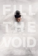 Fill The Void